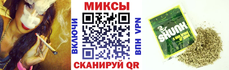 БУТИРАТ GHB Заозёрск