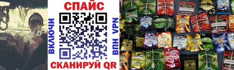 БУТИРАТ GHB  где купить   Заозёрск 