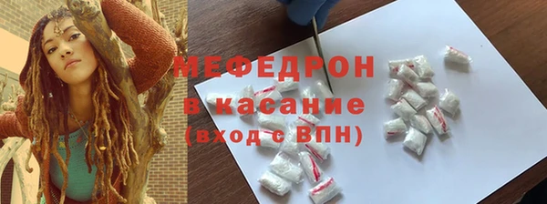 героин Балахна