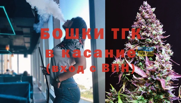 героин Балахна