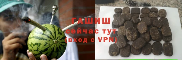 героин Балахна