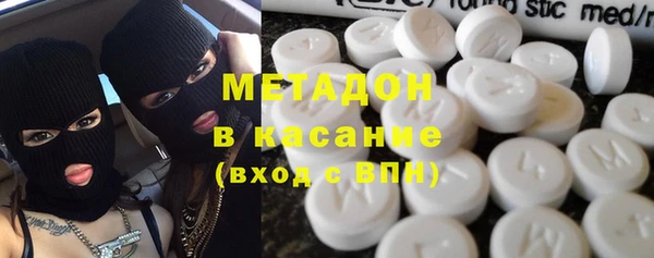героин Балахна