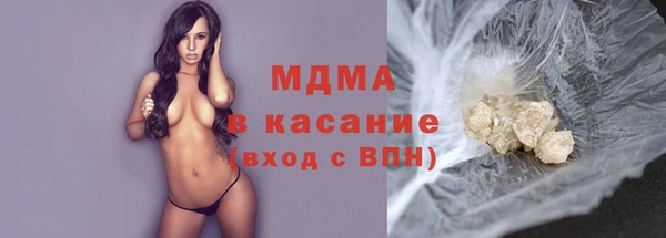 тгк Балабаново