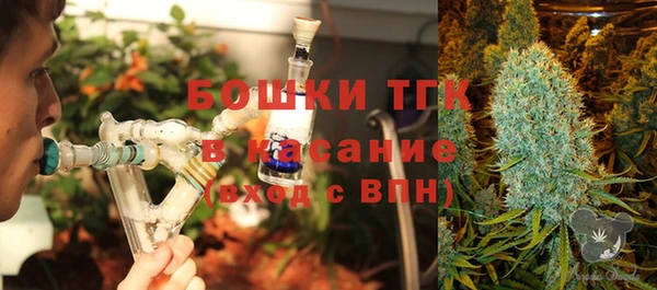 героин Балахна