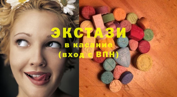 героин Балахна