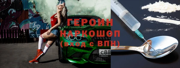 тгк Балабаново