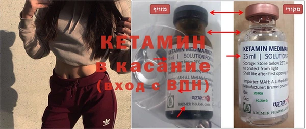 тгк Балабаново
