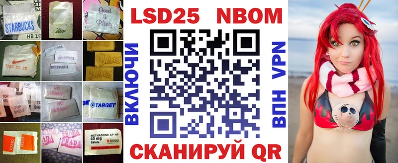 ЛСД экстази ecstasy  Заозёрск 